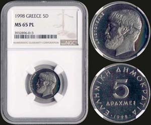 GREECE: 5 drx (1998) (type Ia) in ... 