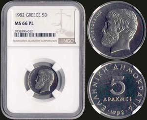 GREECE: 5 drx (1982) (type Ia) in ... 
