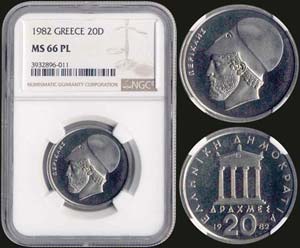GREECE: 20 drx (1982) (type Ia) in ... 