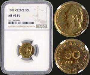 GREECE: 50 lepta (1982) in nickel-brass with ... 