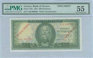 GREECE: 500 drx (8.8.1955) in green on ... 