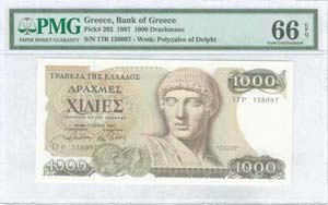 GREECE: 1000 drx (1.7.1987) in brown on ... 