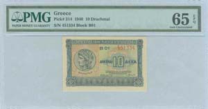 GREECE: 10 drx (6.4.1940) in blue on green ... 