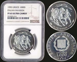GREECE: 1000 drx (1990) commemorative coin ... 