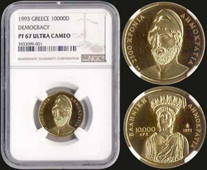 GREECE: 10000 drx (1993) commemorative coin ... 