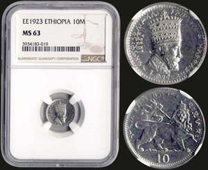 ETHIOPIA: 10 Matonas (EE 1923) in nickel. ... 