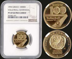GREECE: 10000 drx (1994) commemorative coin ... 