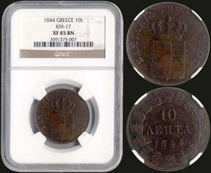 GREECE: 10 Lepta (1844) (type I) in copper ... 