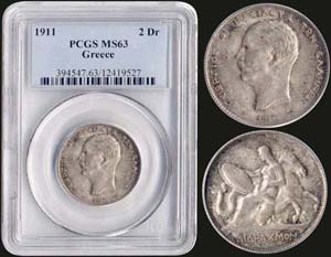 GREECE: 2 drx (1911) (type II) in silver ... 