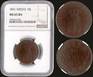 GREECE: 10 Lepta (1851) (type III) in copper ... 