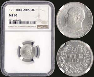 BULGARIA: 50 stotinki (1913) in silver ... 