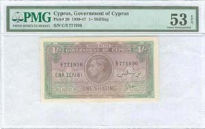 CYPRUS: CYPRUS: 1 Shilling (30.8.1941) in ... 