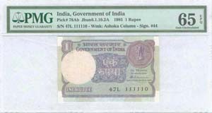 INDIA: 1 Rupee (1985) with Coin with Asoka ... 