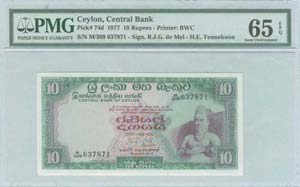 CEYLON: 10 Rupees (26.8.1977) in green and ... 