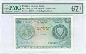 CYPRUS: 500 Mils (1.6.1974) in green on ... 
