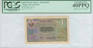 INDIA - PRINCELY STATES: 1 Rupee (ND ... 