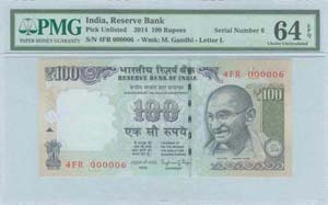 INDIA: 100 Rupees (2014). Low serial no 4FR ... 