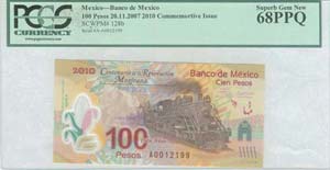 MEXICO: 100 Pesos (2007) in brown and ... 