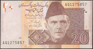 PAKISTAN: 12x20 Rupees (2006) in brown, ... 