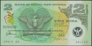 PAPUA NEW GUINEA: 2 Kina (1991) ... 