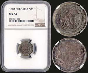 BULGARIA: 50 stotinki (1883) in silver ... 