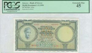 GREECE: 50000 drx (1.12.1950) in olive and ... 