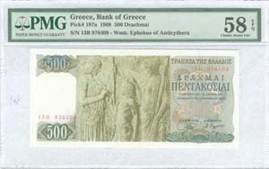 GREECE: 500 drx (1.11.1968) in olive on ... 