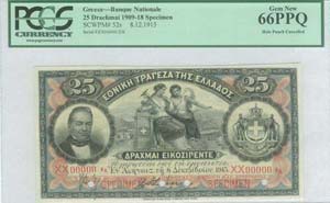 GREECE: 25 drx (8.12.1915) in black on red ... 