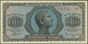 GREECE: 50000 drx (14.1.1944) in blue with ... 