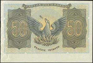 GREECE: 50 drx (9.11.1944) final proof of ... 