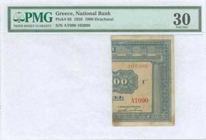 GREECE: 1/4 right of 1000 drx of 1926 ... 