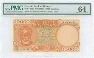 GREECE: 10000 drx (ND 1947) (A Issue / Small ... 