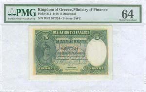 GREECE: 5 drx (14.6.1918) in green and ... 