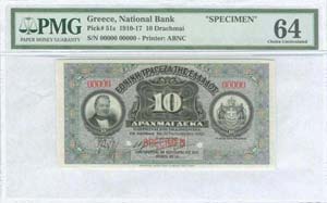GREECE: 10 drx (12.10.1912) in black on ... 