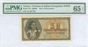 GREECE: 50 Drachmas (1.2.1943) in brown on ... 