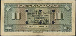 GREECE: 1000 Drachmas (4.11.1926) 1941 ... 