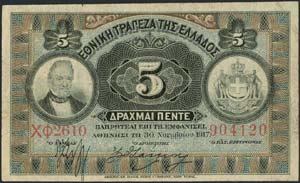 GREECE: 5 Drachmas (30.11.1917) in black on ... 