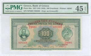 GREECE: 100 Drachmas of 1928 Third ... 
