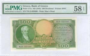 GREECE: 500 Drachmas (ND 1945) in green with ... 