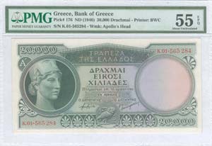 GREECE: 20000 Drachmas (ND 1946) in dark ... 