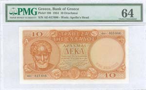 GREECE: 10 Drachmas (15.1.1954) (New Issue / ... 