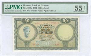 GREECE: 50 Drachmas (15.1.1954) (New Issue / ... 