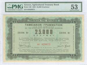 GREECE: 25000 Drachmas (5.3.1943) (B Series) ... 