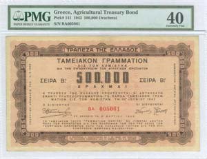 GREECE: 500000 Drachmas (5.3.1943) (B ... 
