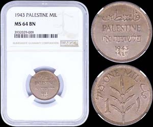 PALESTINE: 1 Mil (1943) in bronze. Obv: ... 