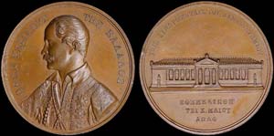 GREECE: Bronze medal (1853) for the ... 