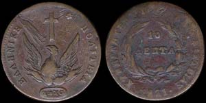 GREECE: 10 Lepta (1831) in copper with ... 