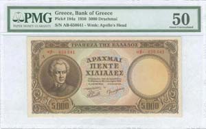 GREECE: 5000 Drachmas (28.10.1950) in brown ... 