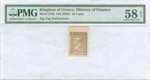 GREECE: 10 Lepta (ND 1922) postage stamp ... 