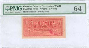 GREECE: 5 Reichspfennig (ND 1941) in red ... 